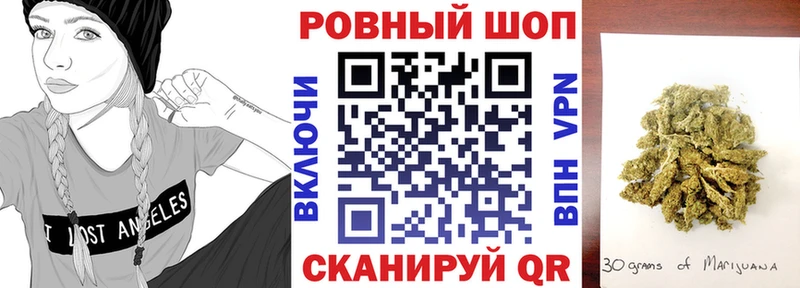 Купить закладку Саров СОЛЬ  COCAIN  Гашиш  Псилоцибиновые грибы  Каннабис 