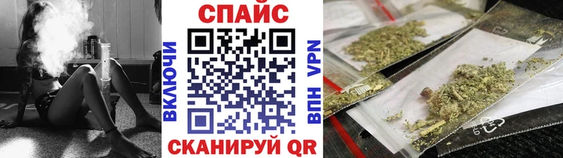 БУТИРАТ GHB  Саров 