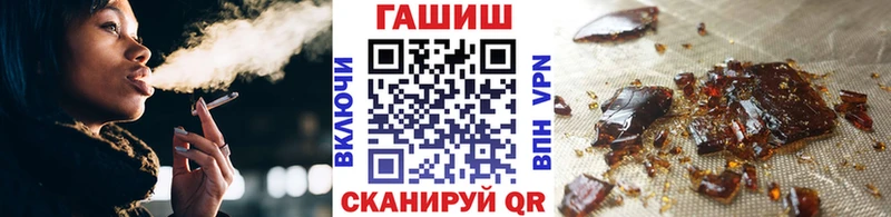 площадка формула  Саров  Гашиш hashish 