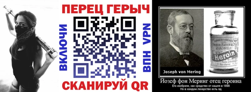 Героин Афган  дарнет шоп  Саров 