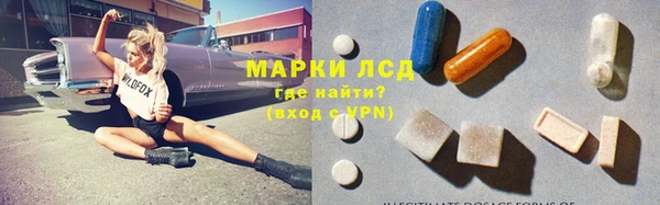 мефедрон VHQ Кодинск