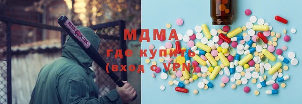 ECSTASY Козловка