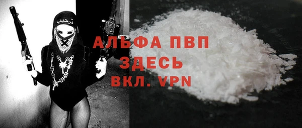 круглые Киренск