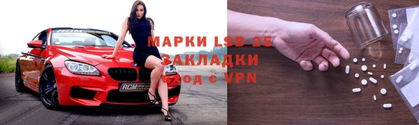а пвп мука Няндома