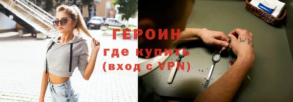 ECSTASY Козловка