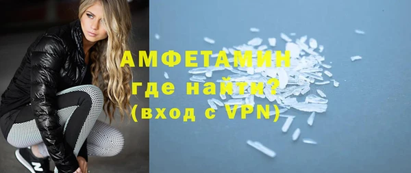 а пвп мука Няндома