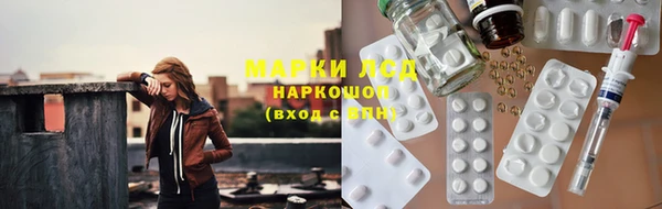 соль курить ск Киреевск