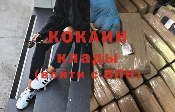 ECSTASY Козловка