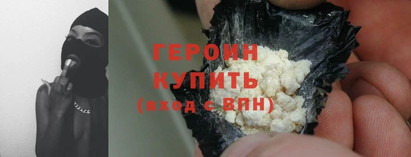 круглые Киренск