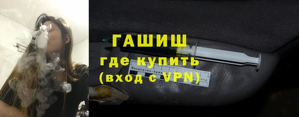 ECSTASY Козловка