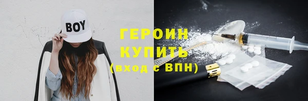 круглые Киренск