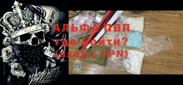 соль курить ск Киреевск