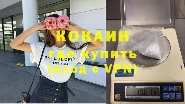 ECSTASY Козловка