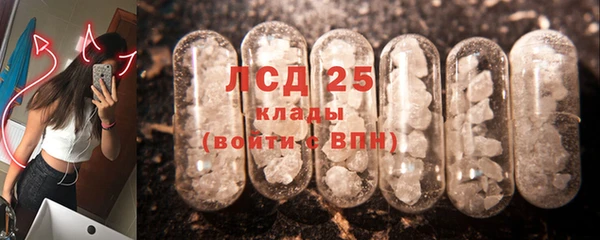 ECSTASY Козловка