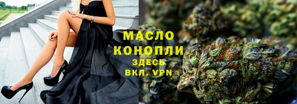 круглые Киренск