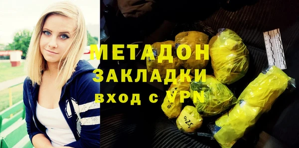 круглые Киренск