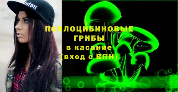 соль курить ск Киреевск