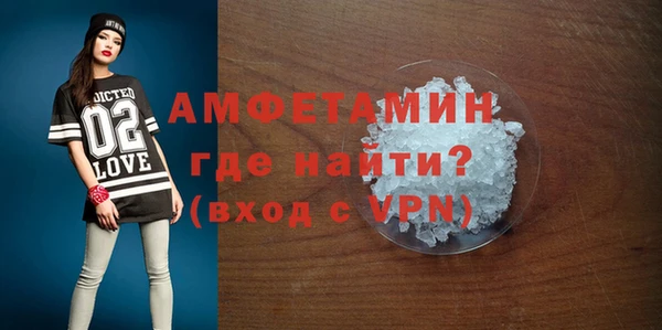 ECSTASY Козловка