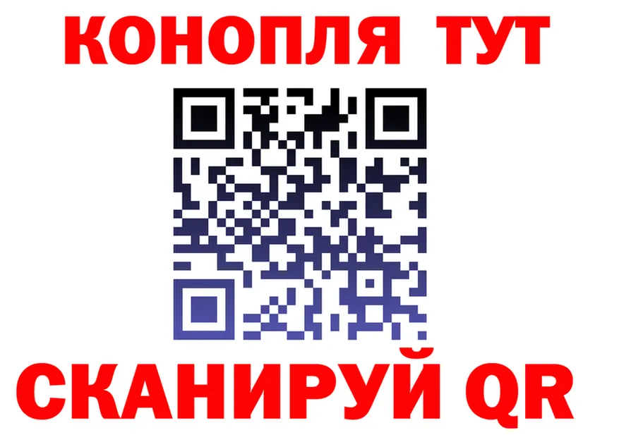 Амфетамин Premium зеркало это KRAKEN Саров