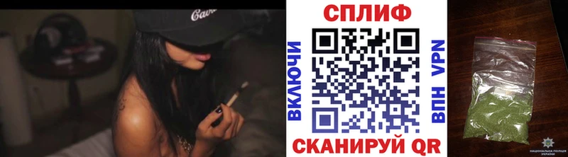 Канабис тримм  Саров 